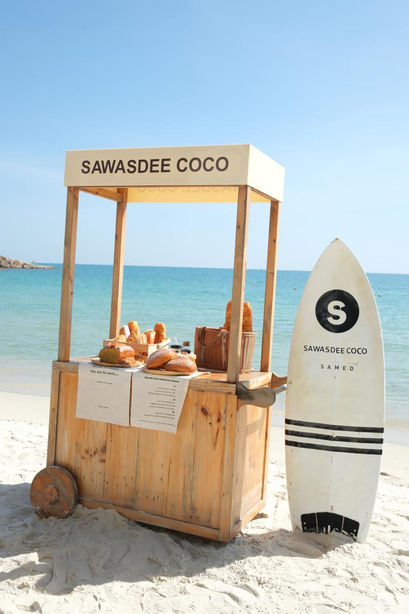 Sawasdee Coco Resort Szamed-sziget Kültér fotó