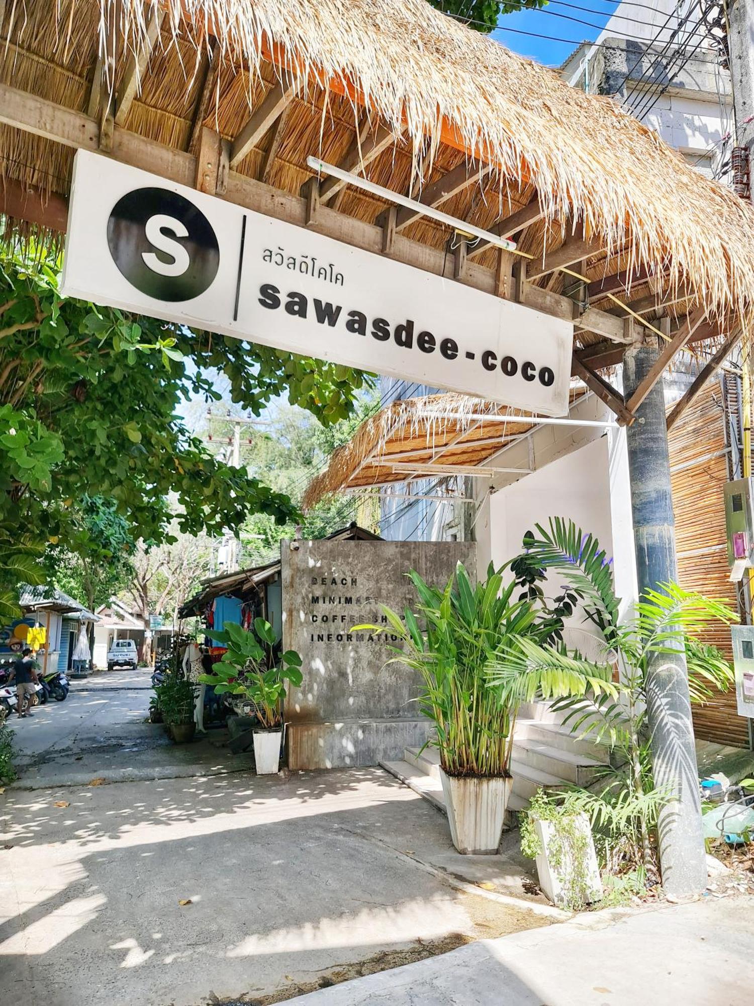 Sawasdee Coco Resort Szamed-sziget Kültér fotó